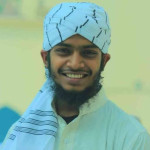 আ/ফ/গা/নী পাগড়ী